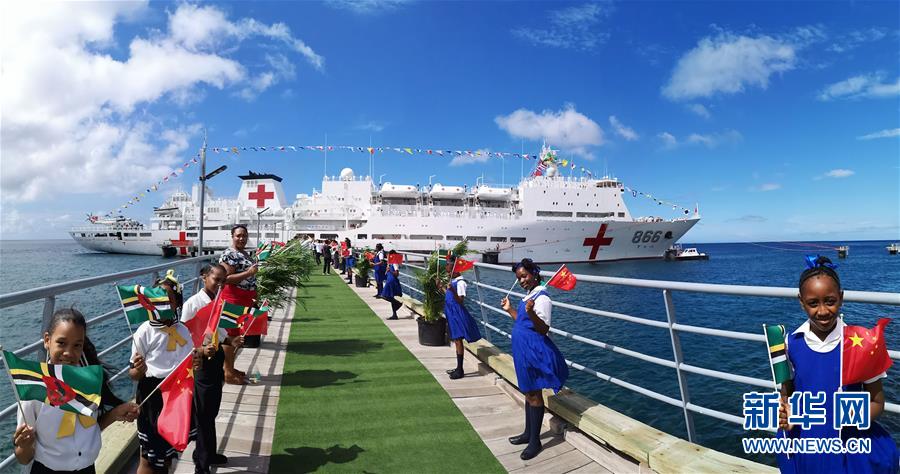 (新華全媒頭條·圖文互動(dòng))(9)軍事專家解讀《新時(shí)代的中國國防》六大亮點(diǎn)