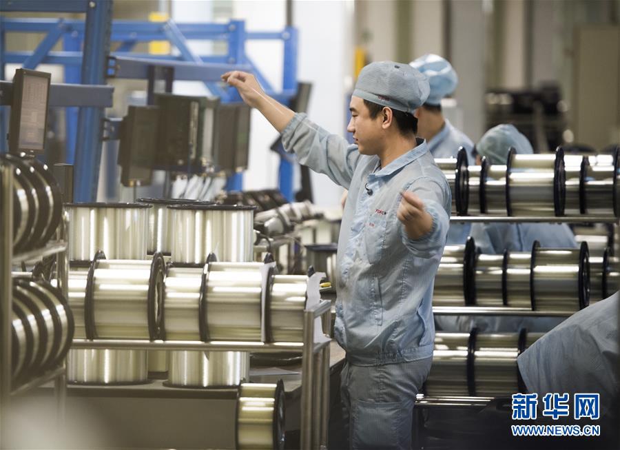 (壯麗70年·奮斗新時(shí)代——共和國(guó)發(fā)展成就巡禮·圖文互動(dòng))(1)潮涌楚天闊——湖北砥礪奮進(jìn)70年譜寫(xiě)高質(zhì)量發(fā)展華章