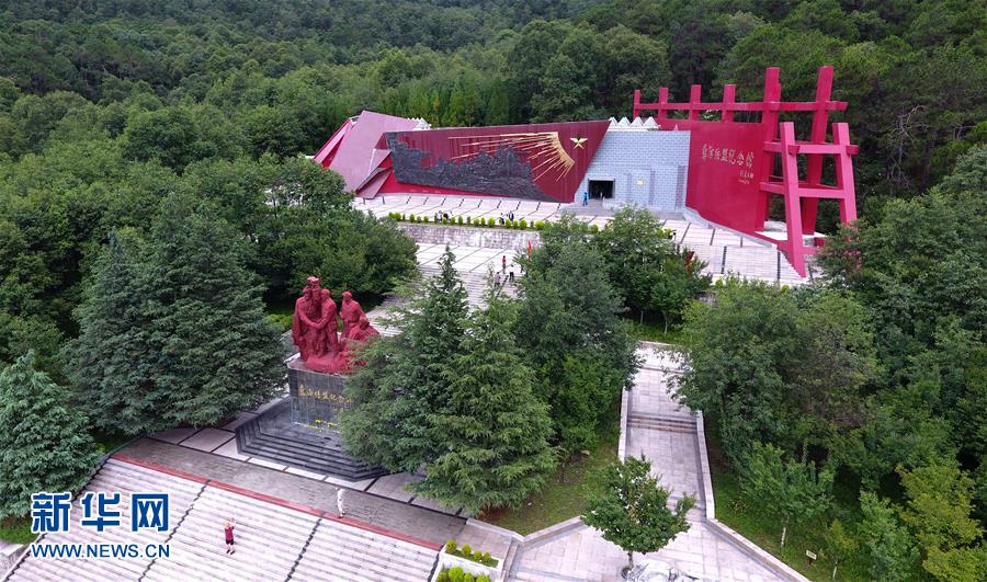 （壯麗70年&middot;奮斗新時(shí)代&mdash;&mdash;記者再走長征路&middot;圖文互動(dòng)）（5）彝海結(jié)盟后，掩護(hù)紅軍旗的5400天&mdash;&mdash;鮮為人知的彝家護(hù)旗故事