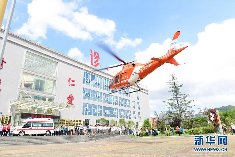 （新華全媒頭條&middot;圖文互動）（11）有一絲希望，就盡百倍努力&mdash;&mdash;貴州水城&ldquo;7&middot;23&rdquo;特大山體滑坡72小時救援紀(jì)實(shí)