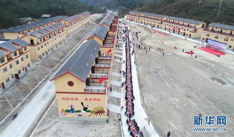 (壯麗70年·奮斗新時代——共和國發(fā)展成就巡禮·圖文互動)(7)壯美廣西70年:走活開放新棋局 勠力共圓復(fù)興夢