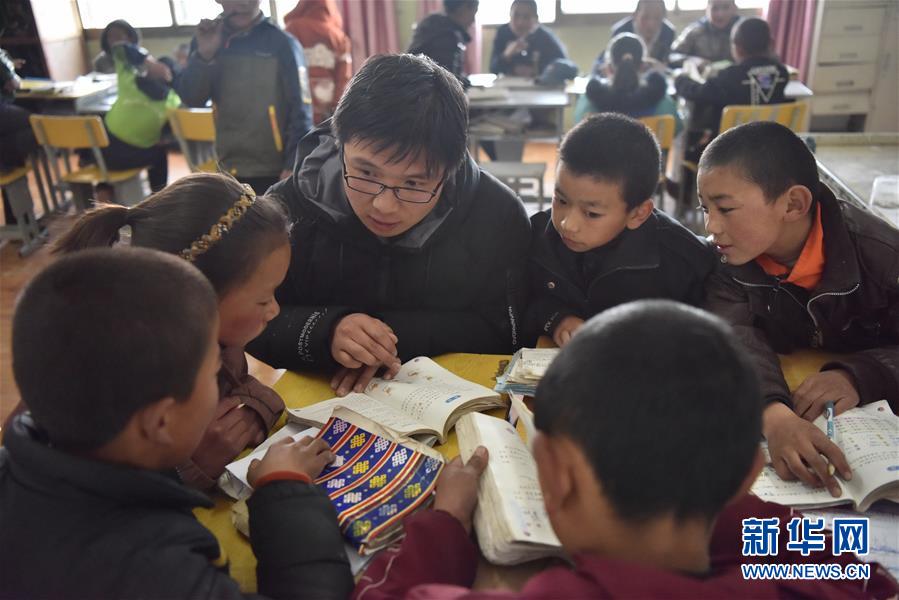 （不忘初心、牢記使命&middot;圖文互動(dòng)）（4）青春之花綻放五千米云端&mdash;&mdash;記扎根海拔最高縣小學(xué)教師夫妻杜安東、曹曉花