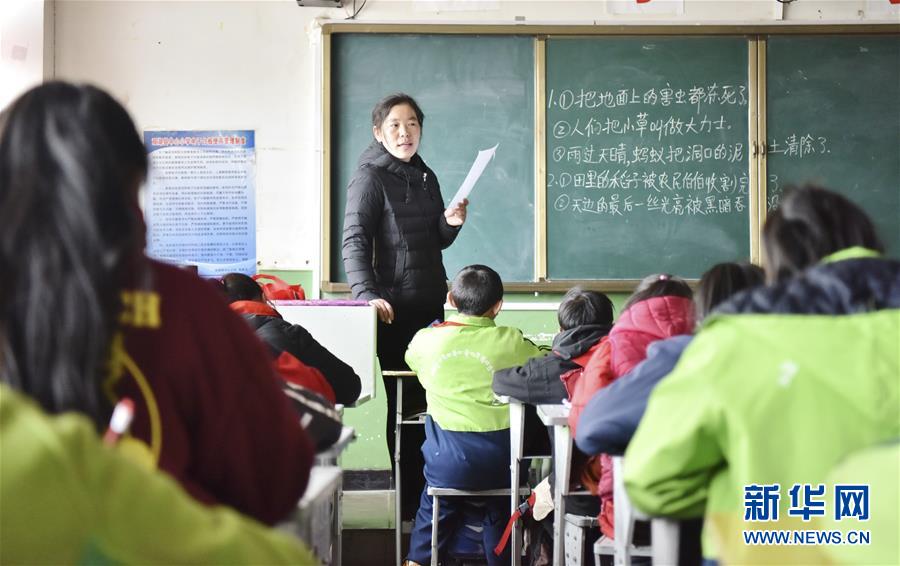 （不忘初心、牢記使命&middot;圖文互動(dòng)）（8）青春之花綻放五千米云端&mdash;&mdash;記扎根海拔最高縣小學(xué)教師夫妻杜安東、曹曉花