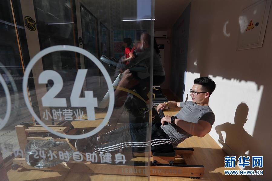 （新華全媒頭條&middot;圖文互動(dòng)）（4）奔跑吧，健康中國(guó)&mdash;&mdash;全民健身在路上