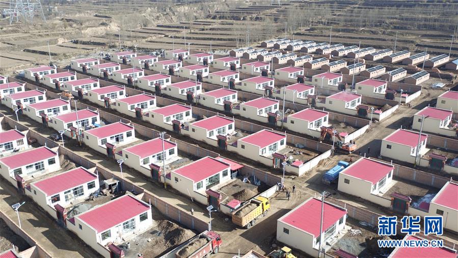 （習(xí)近平的民生關(guān)切事&middot;圖文互動(dòng)）（1）為了夢(mèng)圓安居，創(chuàng)造幸福生活&mdash;&mdash;習(xí)近平總書記牽掛的民生事之&ldquo;住有所居&rdquo;篇