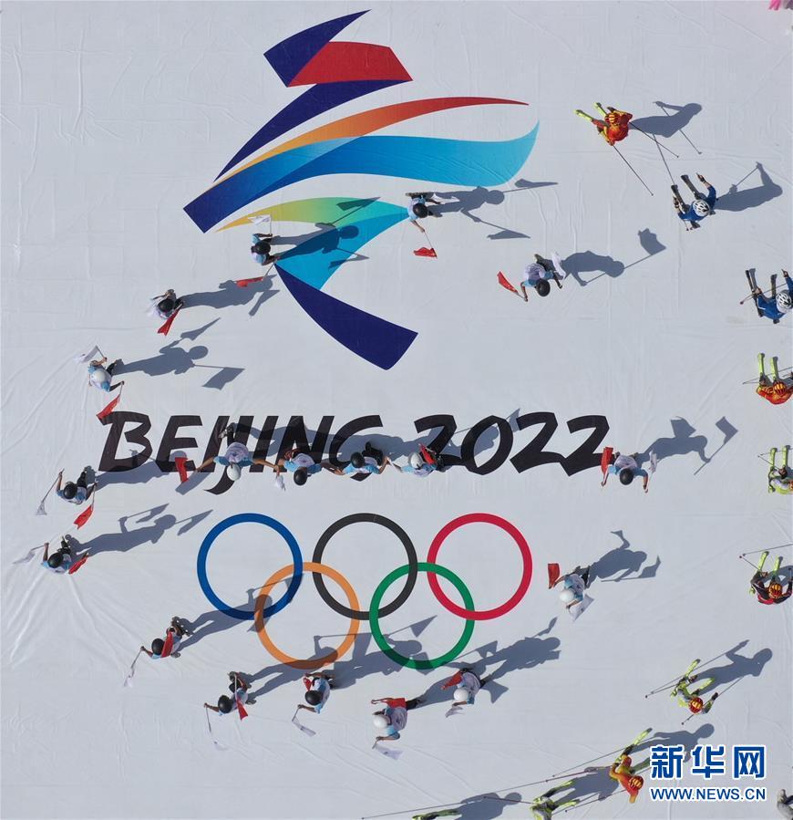 （壯麗70年&middot;奮斗新時(shí)代&mdash;&mdash;共和國(guó)發(fā)展成就巡禮&middot;圖文互動(dòng)）（8）砥礪奮進(jìn)！走好&ldquo;新時(shí)代趕考路&rdquo;&mdash;&mdash;喜看京畿大省河北滄桑巨變