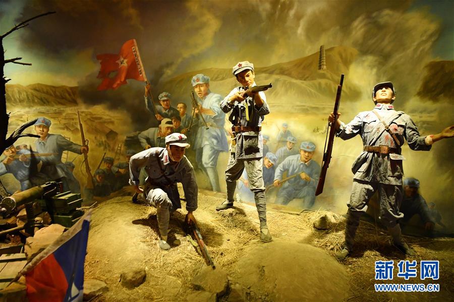 （新華全媒頭條&middot;壯麗70年&middot;奮斗新時(shí)代&mdash;&mdash;記者再走長(zhǎng)征路&middot;圖文互動(dòng)）（4）紅星，從這里照耀中國(guó)&mdash;&mdash;陜北見(jiàn)證中國(guó)革命的歷史轉(zhuǎn)折