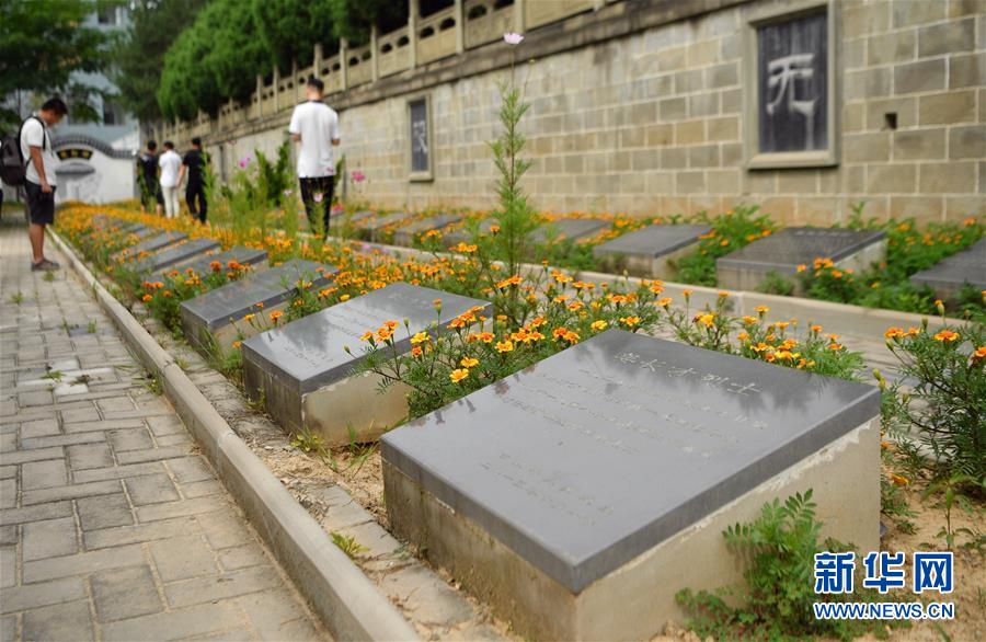 （新華全媒頭條&middot;壯麗70年&middot;奮斗新時(shí)代&mdash;&mdash;記者再走長(zhǎng)征路&middot;圖文互動(dòng)）（11）紅星，從這里照耀中國(guó)&mdash;&mdash;陜北見(jiàn)證中國(guó)革命的歷史轉(zhuǎn)折