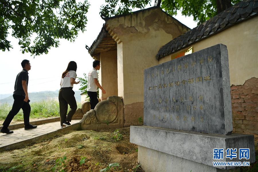 （新華全媒頭條&middot;壯麗70年&middot;奮斗新時代&mdash;&mdash;記者再走長征路&middot;圖文互動）（7）紅星，從這里照耀中國&mdash;&mdash;陜北見證中國革命的歷史轉(zhuǎn)折