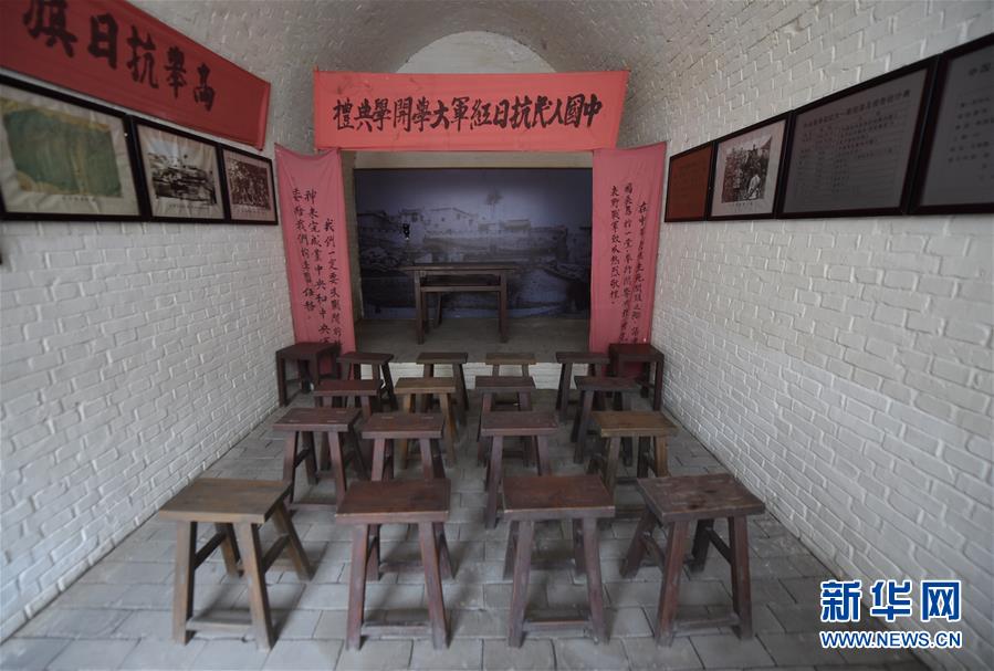 （新華全媒頭條&middot;壯麗70年&middot;奮斗新時代&mdash;&mdash;記者再走長征路&middot;圖文互動）（13）紅星，從這里照耀中國&mdash;&mdash;陜北見證中國革命的歷史轉折