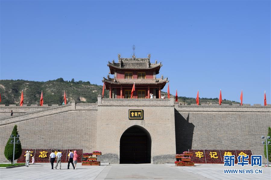 （新華全媒頭條&middot;壯麗70年&middot;奮斗新時(shí)代&mdash;&mdash;記者再走長征路&middot;圖文互動）（4）凝聚起救亡圖存的磅礴力量&mdash;&mdash;追記紅軍長征大會師