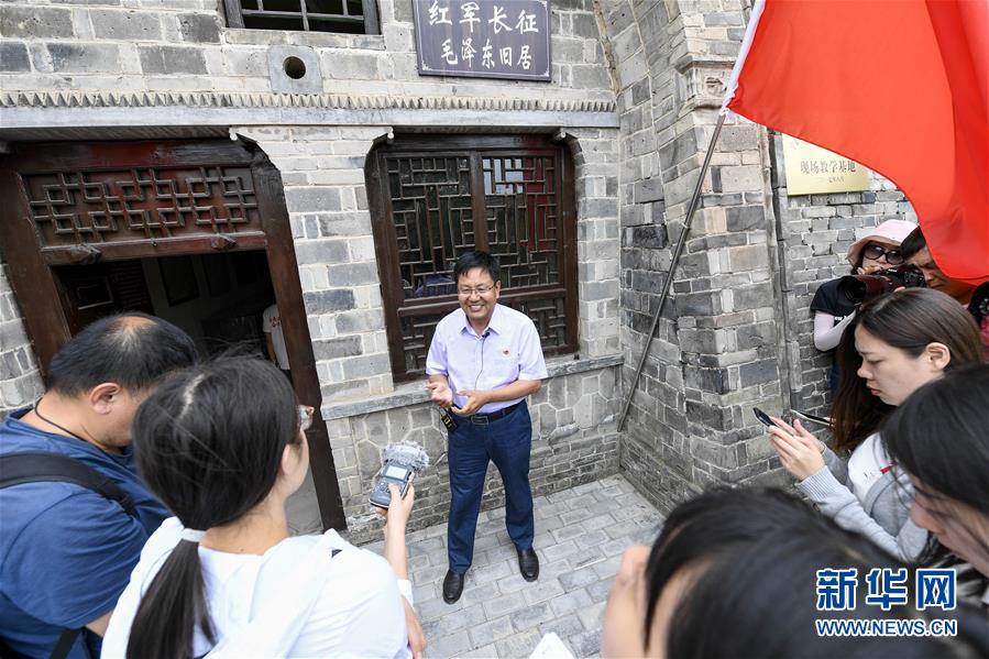 （新華全媒頭條&middot;壯麗70年&middot;奮斗新時(shí)代&mdash;&mdash;記者再走長征路&middot;圖文互動）（10）凝聚起救亡圖存的磅礴力量&mdash;&mdash;追記紅軍長征大會師