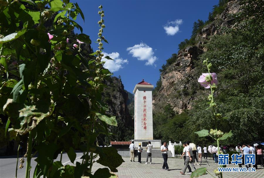 （壯麗70年&middot;奮斗新時(shí)代&mdash;&mdash;記者再走長(zhǎng)征路&middot;圖文互動(dòng)）（1）從俄界村到榜羅鎮(zhèn)：長(zhǎng)征落腳點(diǎn)大轉(zhuǎn)折