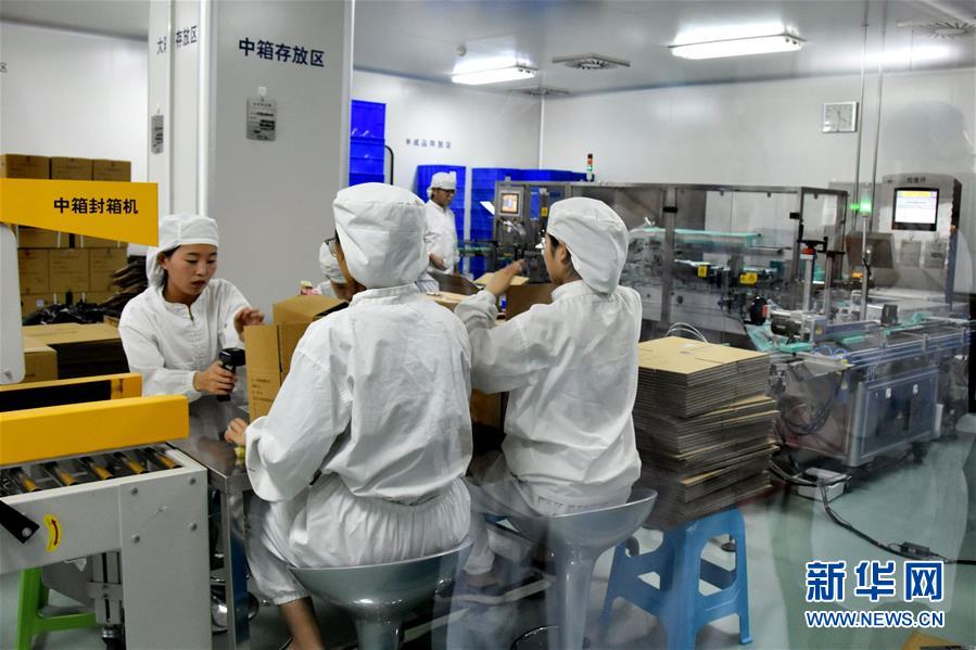 (壯麗70年·奮斗新時(shí)代——共和國發(fā)展成就巡禮)(4)看今朝齊風(fēng)魯韻 七十載芳華正勁——新中國成立以來山東領(lǐng)先發(fā)展紀(jì)實(shí)