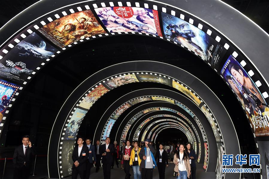 (壯麗70年·奮斗新時(shí)代——共和國發(fā)展成就巡禮)(8)看今朝齊風(fēng)魯韻 七十載芳華正勁——新中國成立以來山東領(lǐng)先發(fā)展紀(jì)實(shí)