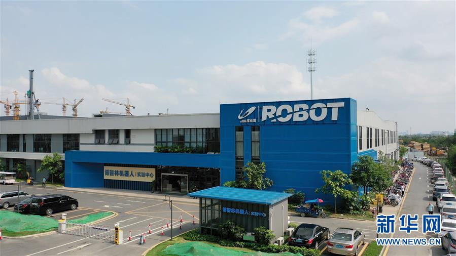 (新華全媒頭條·圖文互動)(5)以高質(zhì)量發(fā)展理念破解難題——廣東順德村級工業(yè)園改造實(shí)錄