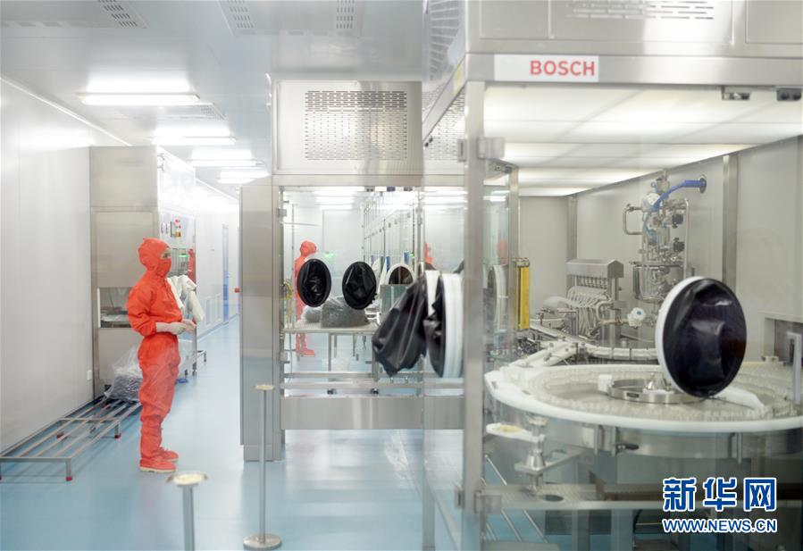 （在習近平新時代中國特色社會主義思想指引下&mdash;&mdash;新時代新作為新篇章&middot;總書記關心的百姓身邊事&middot;圖文互動）（1）&ldquo;一粒藥&rdquo;的重量