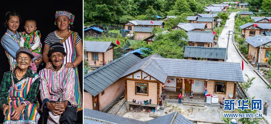 (“中國之度”系列述評(píng)·圖文互動(dòng))(3)中國跨度——新中國成立70周年成就述評(píng)之一