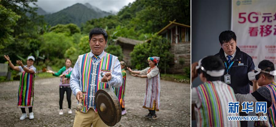 (“中國之度”系列述評(píng)·圖文互動(dòng))(4)中國跨度——新中國成立70周年成就述評(píng)之一