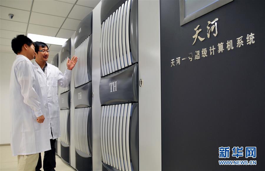 (“中國(guó)之度”系列述評(píng)·圖文互動(dòng))(2)中國(guó)速度——新中國(guó)成立70周年成就述評(píng)之三