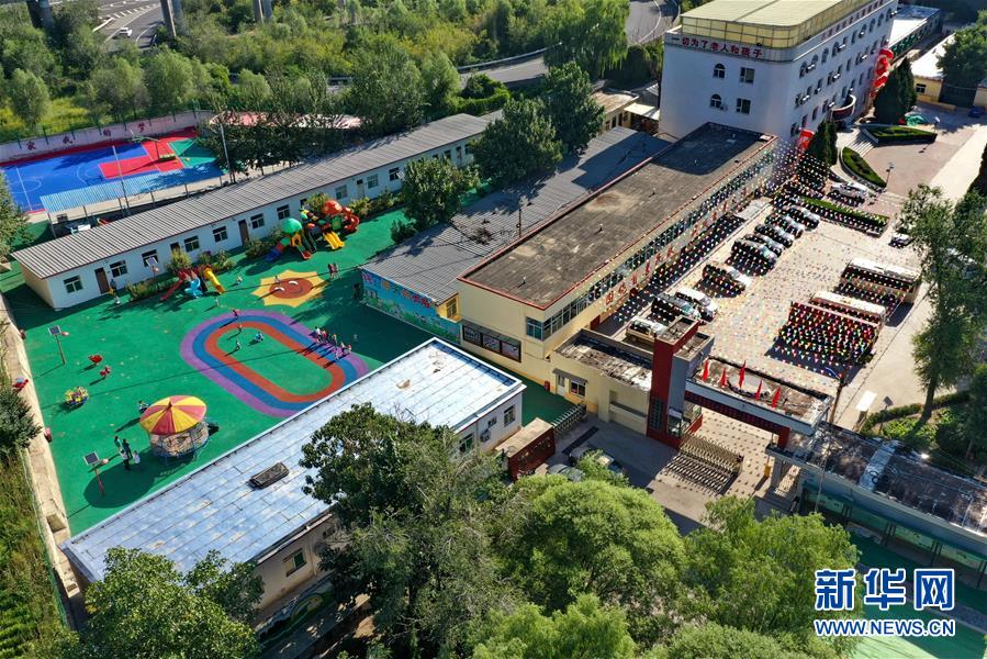 （在習(xí)近平新時代中國特色社會主義思想指引下&mdash;&mdash;新時代新作為新篇章&middot;總書記關(guān)心的百姓身邊事&middot;圖文互動）（1）特別的愛，給特別的你&mdash;&mdash;特殊教育的別樣風(fēng)景