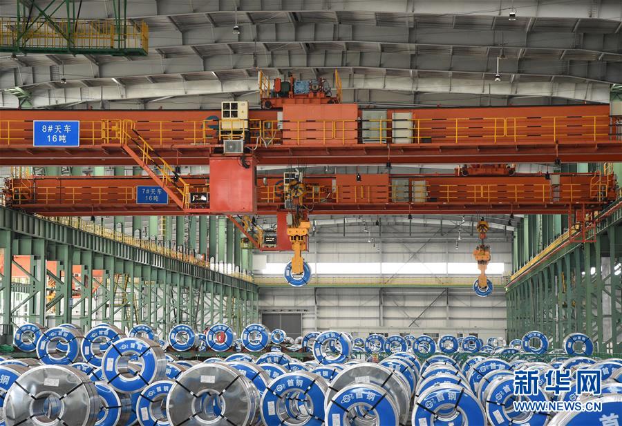 (新華全媒頭條·圖文互動)(6)百年首鋼 百煉成鋼——從鋼鐵強國“夢工廠”到改革轉(zhuǎn)型“排頭兵”