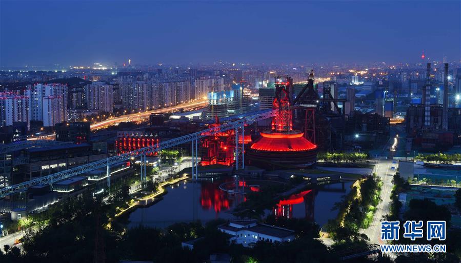 (新華全媒頭條·圖文互動)(16)百年首鋼 百煉成鋼——從鋼鐵強國“夢工廠”到改革轉(zhuǎn)型“排頭兵”