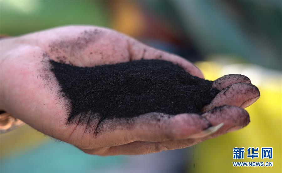 （圖文互動(dòng)）（2）廢胎鋪就環(huán)保路 創(chuàng)新鑄就&ldquo;亞洲王&rdquo;