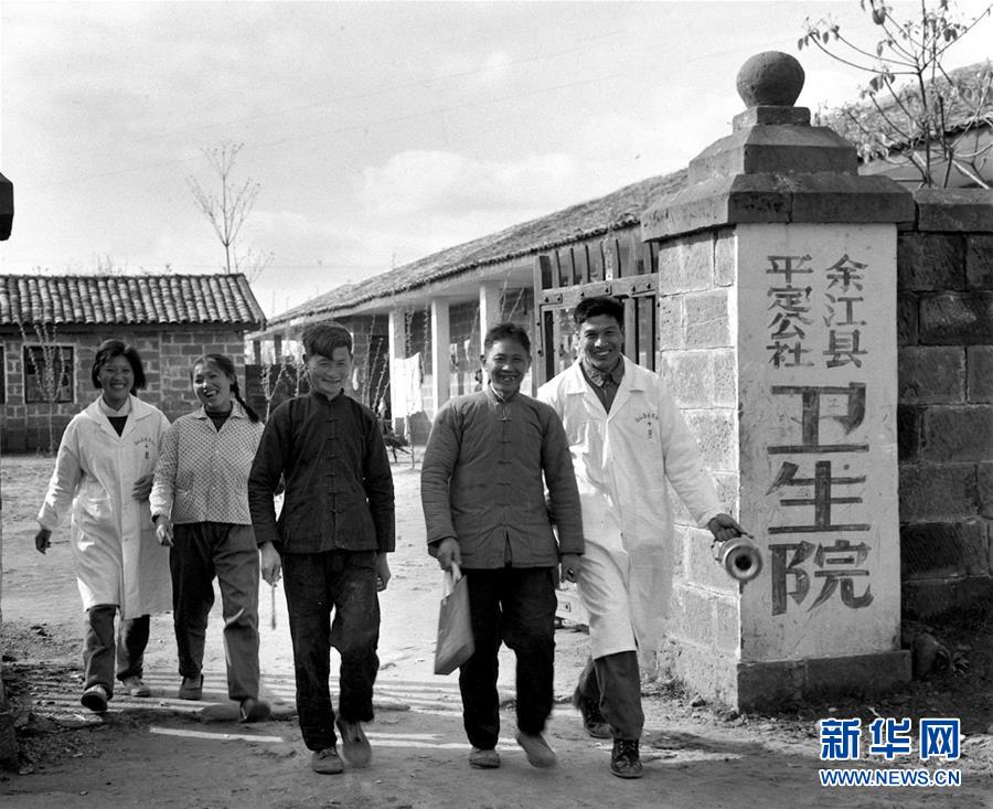 （紅土地&ldquo;往事新說(shuō)&rdquo;&middot;圖文互動(dòng)）（2）昔日送&ldquo;瘟神&rdquo;  今朝健康促小康