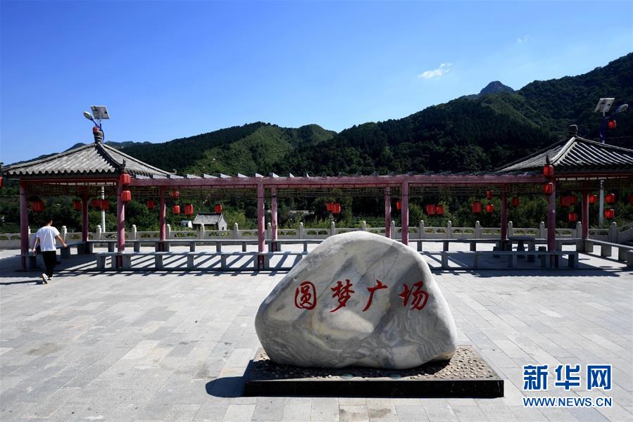 （集中連片特困地區(qū)貧困村調(diào)研行&middot;圖文互動）（6）只要有信心，黃土變成金&mdash;&mdash;河北阜平縣駱駝灣村和顧家臺村脫貧調(diào)查