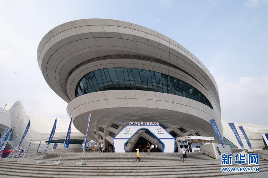 （新華全媒頭條&middot;圖文互動(dòng)）（2）心算、珠算到超算 計(jì)算&ldquo;極限&rdquo;該如何突破？&mdash;&mdash;世界計(jì)算機(jī)大會新觀察