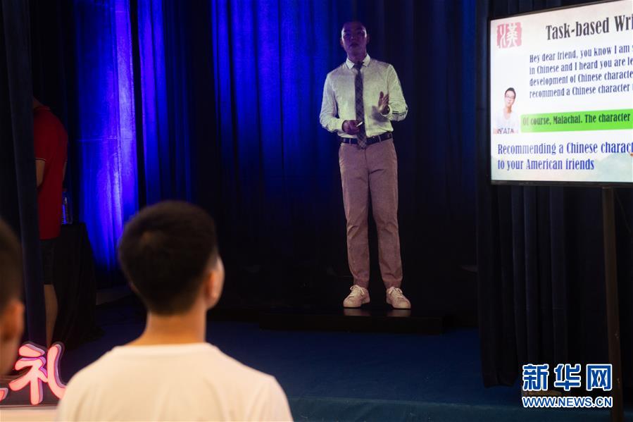 （新華全媒頭條&middot;圖文互動(dòng)）（4）心算、珠算到超算 計(jì)算&ldquo;極限&rdquo;該如何突破？&mdash;&mdash;世界計(jì)算機(jī)大會新觀察