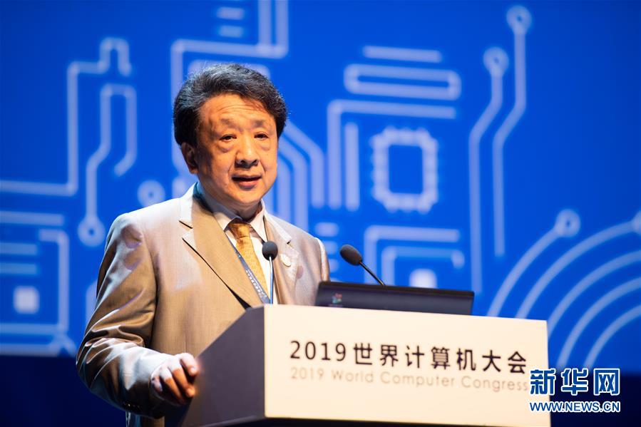 （新華全媒頭條&middot;圖文互動(dòng)）（5）心算、珠算到超算 計(jì)算&ldquo;極限&rdquo;該如何突破？&mdash;&mdash;世界計(jì)算機(jī)大會新觀察