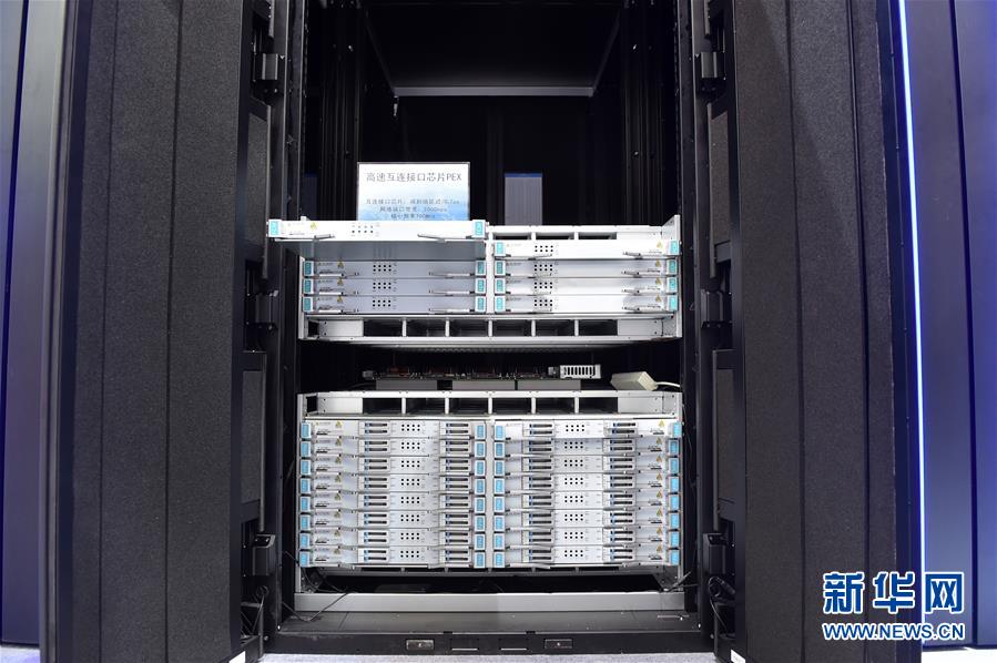 （新華全媒頭條&middot;圖文互動(dòng)）（9）心算、珠算到超算 計(jì)算&ldquo;極限&rdquo;該如何突破？&mdash;&mdash;世界計(jì)算機(jī)大會新觀察