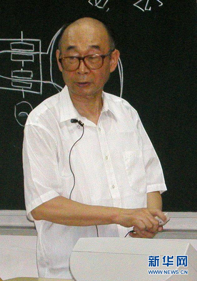 （愛國情 奮斗者&middot;圖文互動）（3）永不停轉(zhuǎn)的&ldquo;陀螺&rdquo;&mdash;&mdash;追記中國工程院院士、國防科技大學(xué)教授高伯龍