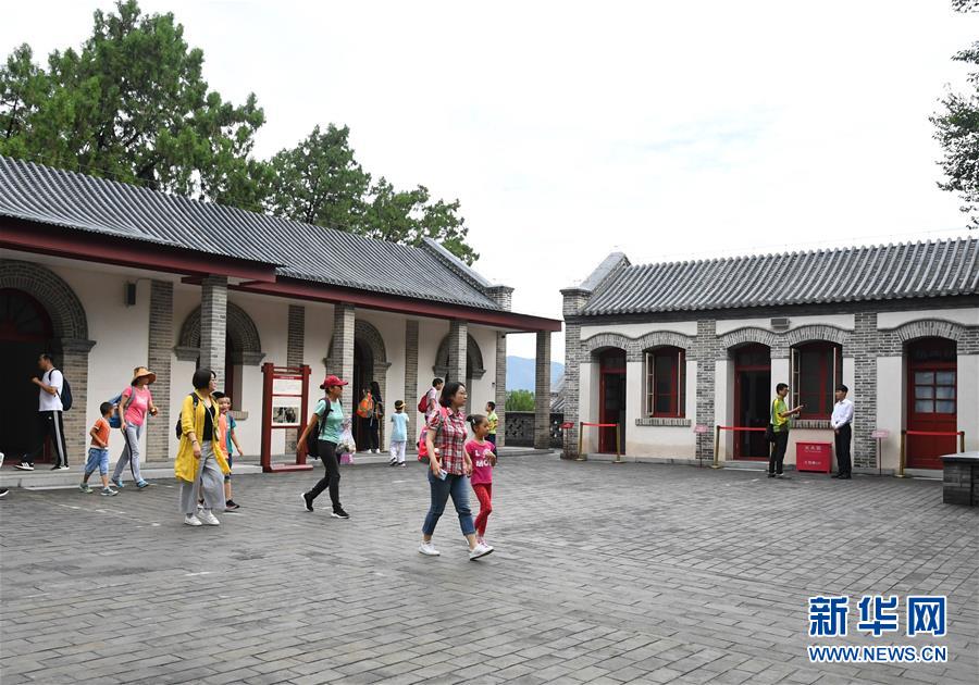 (社會)(4)北京開放香山革命紀念地