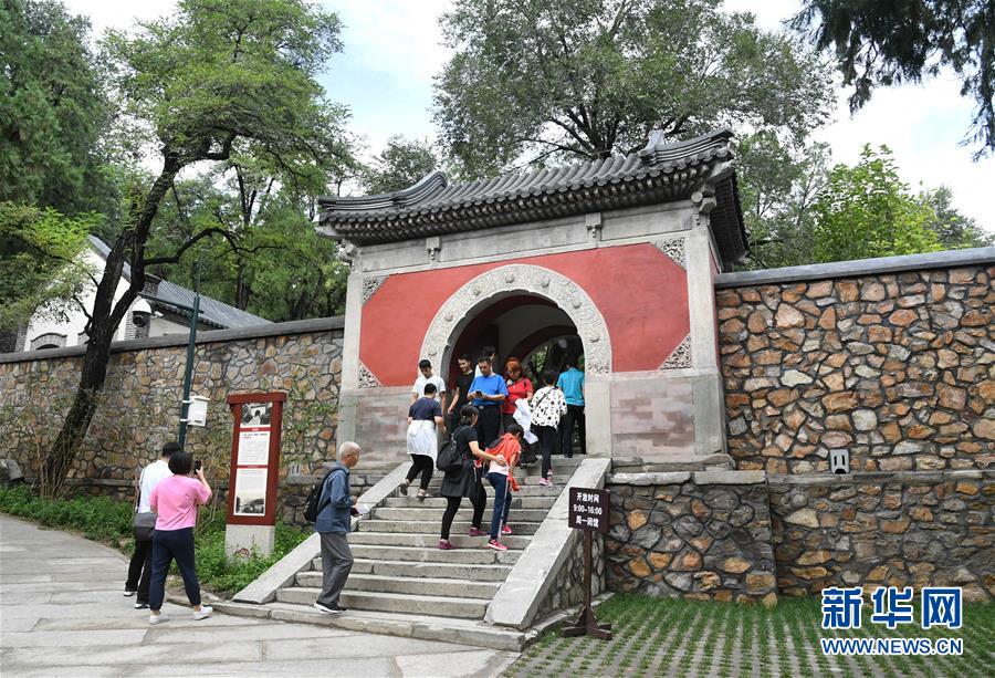 (社會)(5)北京開放香山革命紀念地