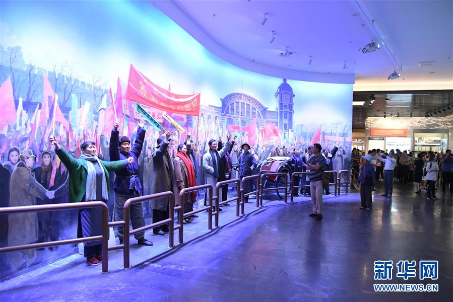 (社會)(8)北京開放香山革命紀念地