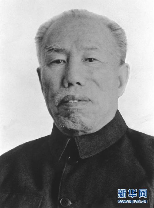 (為了民族復(fù)興·英雄烈士譜)成仿吾:為準(zhǔn)確宣傳馬克思主義做出重要貢獻