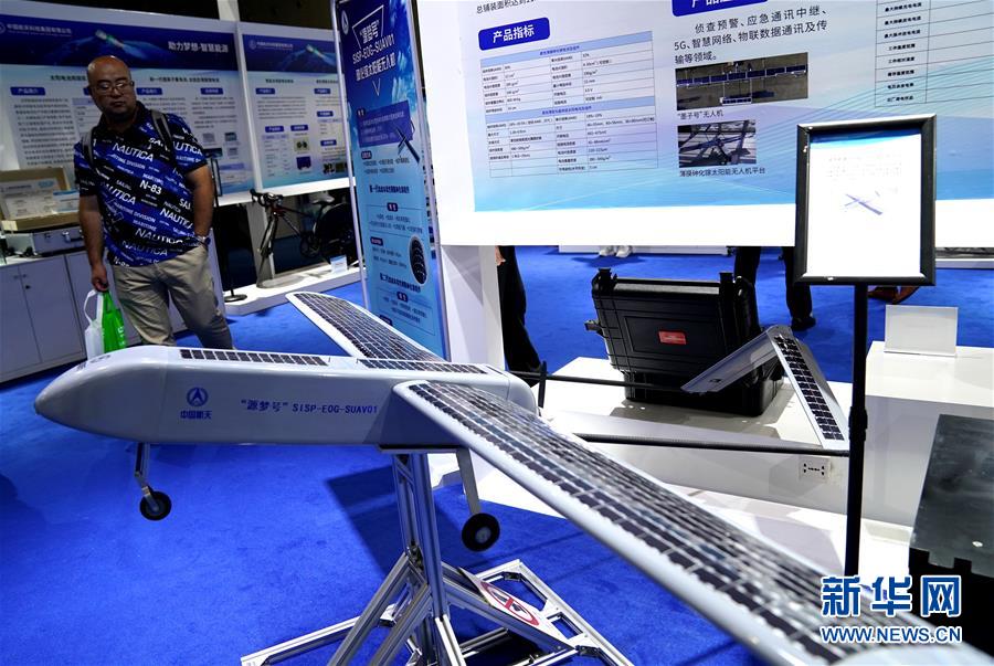 （圖文互動(dòng)）（1）智能生活：航天&ldquo;硬核&rdquo;技術(shù)知多少？