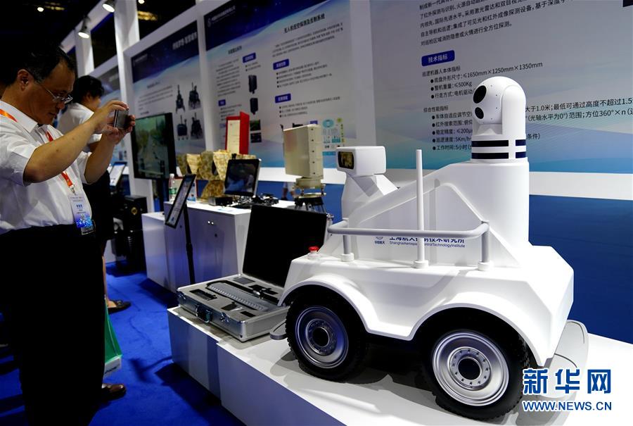 （圖文互動(dòng)）（3）智能生活：航天&ldquo;硬核&rdquo;技術(shù)知多少？