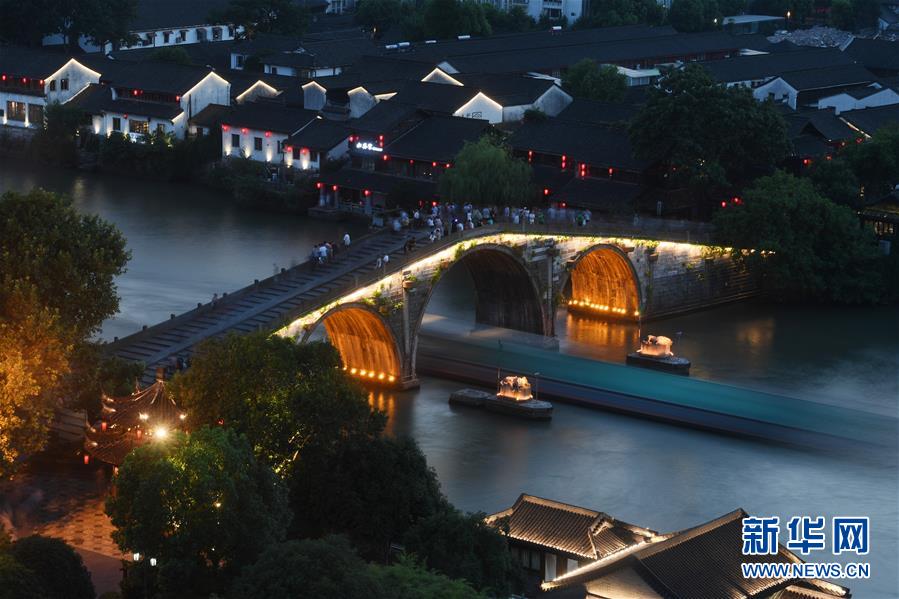 (新華全媒頭條)(3)和衷共濟 共襄偉業(yè)——寫在人民政協成立70周年之際