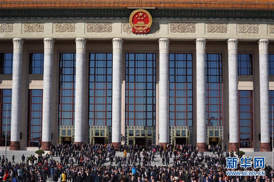 (新華全媒頭條)(8)和衷共濟 共襄偉業(yè)——寫在人民政協成立70周年之際