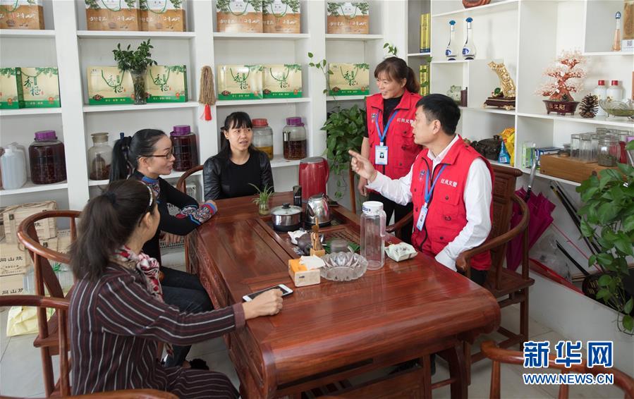 (新華全媒頭條·圖文互動)(10)從大國之治邁向強國之治——新中國70年社會治理現(xiàn)代化巡禮