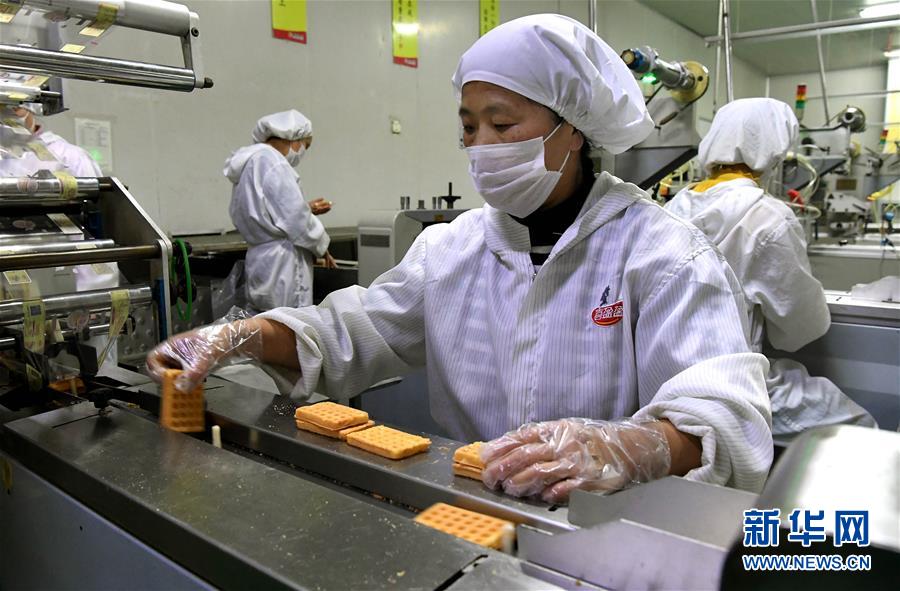 (新華全媒頭條·圖文互動(dòng))(13)大國(guó)糧倉(cāng)的新時(shí)代交響——河南農(nóng)業(yè)70年觀察