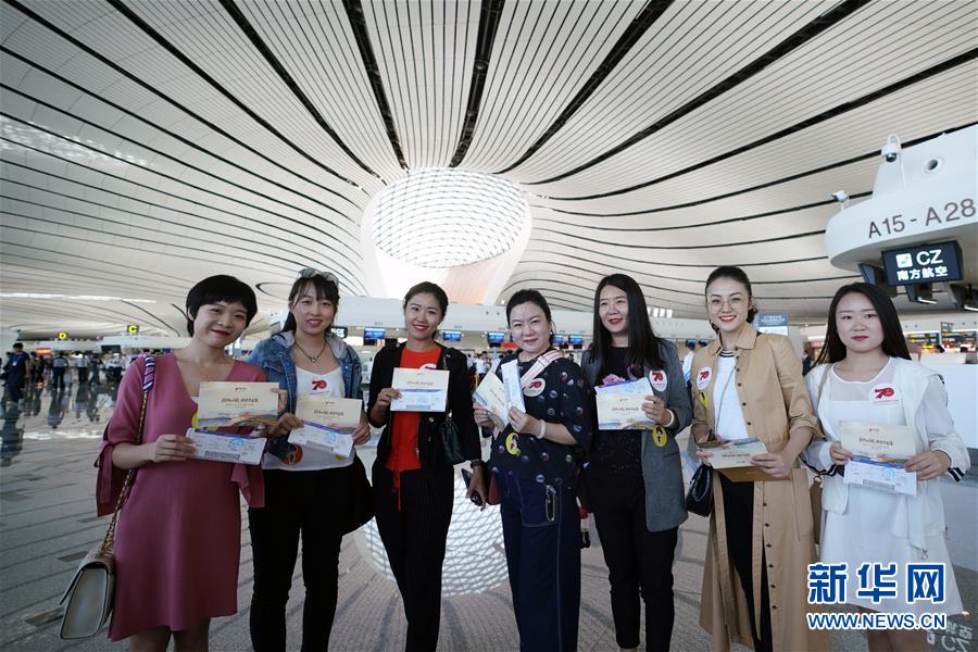 （新華全媒頭條&middot;圖文互動(dòng)）（3）&ldquo;鳳&rdquo;舞東方起宏圖&mdash;&mdash;寫在北京大興國(guó)際機(jī)場(chǎng)投運(yùn)之際