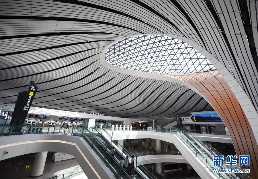 (新華全媒頭條·圖文互動(dòng))(5)“鳳”舞東方起宏圖——寫(xiě)在北京大興國(guó)際機(jī)場(chǎng)投運(yùn)之際