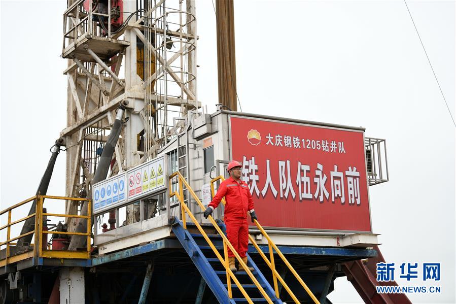 （圖文互動(dòng)）（7）大慶油田&ldquo;60周歲&rdquo;了！