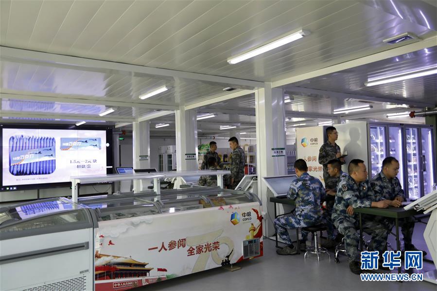 （圖文互動(dòng)）聚焦受閱官兵的衣、食、住、行&mdash;&mdash;閱兵聯(lián)勤保障兵站精準(zhǔn)服務(wù)受閱部隊(duì)