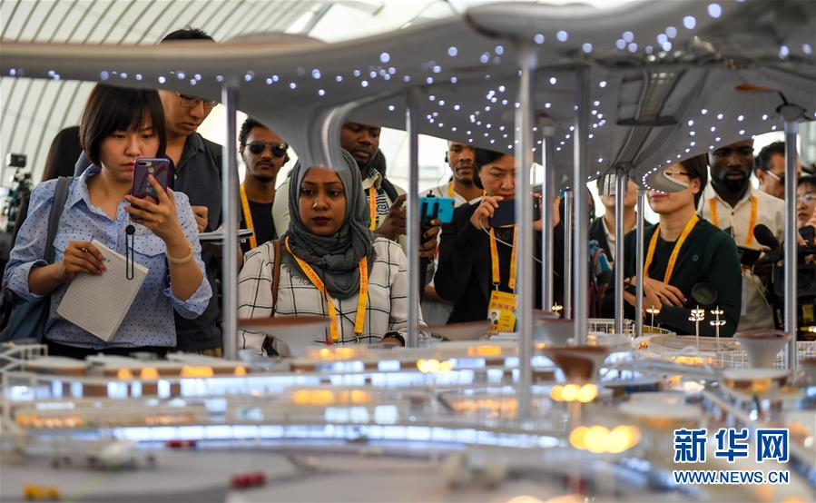 （經(jīng)濟(jì)）（8）中外媒體參觀北京大興國際機(jī)場(chǎng)